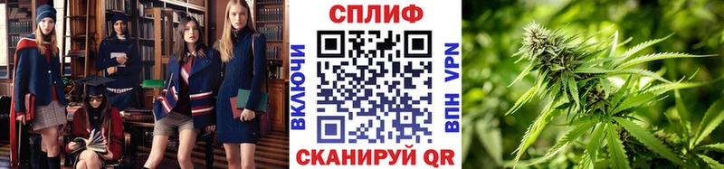 Наркошоп купить МДМА А ПВП Мефедрон ЭКСТАЗИ ГАШ Струнино