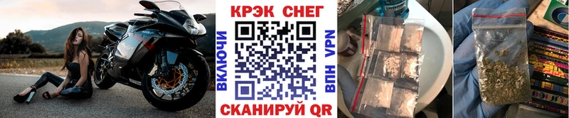 COCAIN Columbia  Купить где  Струнино 