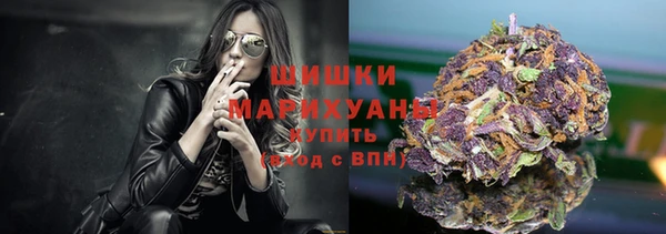синтетический гашиш Дмитров