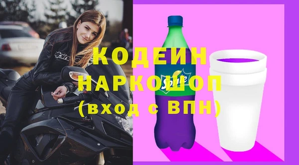 mdpv Дмитровск