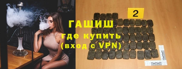каннабис Дмитриев