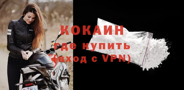 каннабис Дмитриев