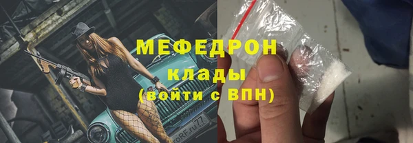 синтетический гашиш Дмитров