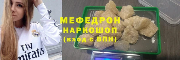 mdpv Дмитровск