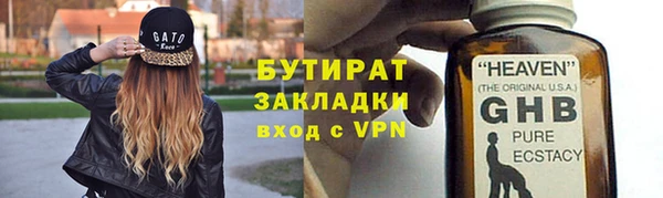 mdpv Дмитровск
