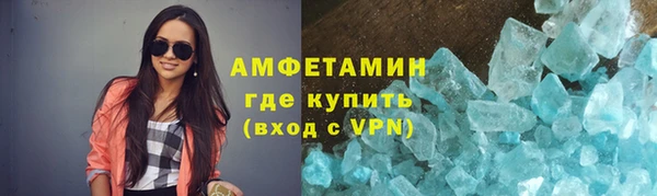 jwh Елабуга