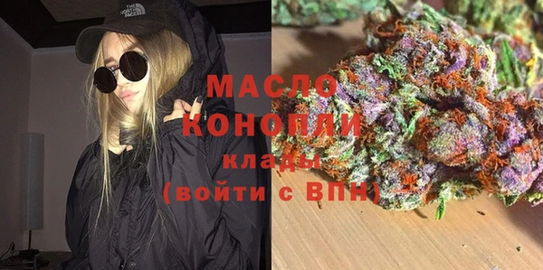 каннабис Дмитриев