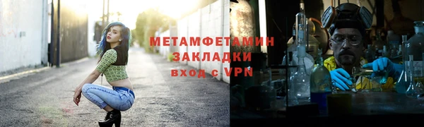 mdpv Дмитровск