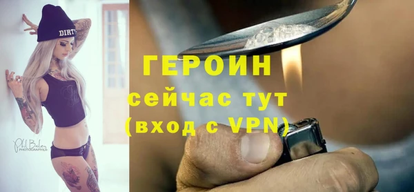 mdpv Дмитровск