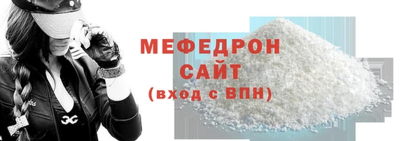 mdpv Дмитровск
