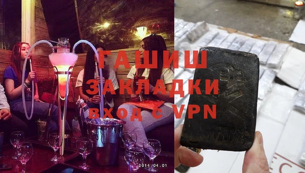 каннабис Дмитриев