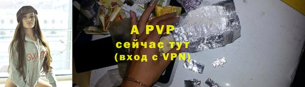 каннабис Дмитриев