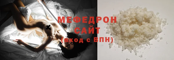 скорость Ельня
