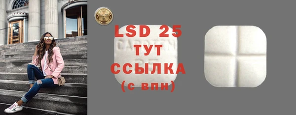 каннабис Дмитриев