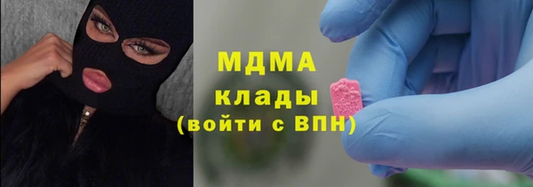 каннабис Дмитриев
