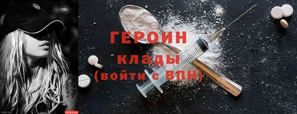 каннабис Дмитриев