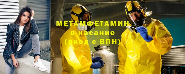 мдма Елизово