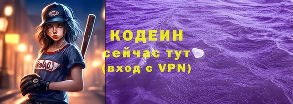 каннабис Дмитриев