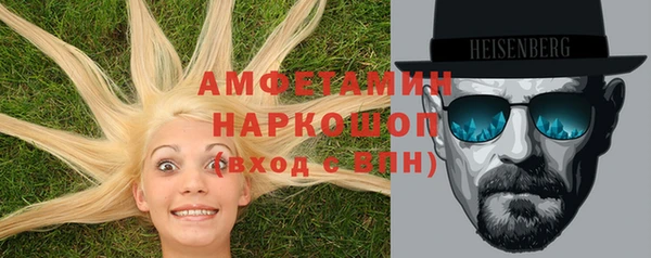 каннабис Дмитриев