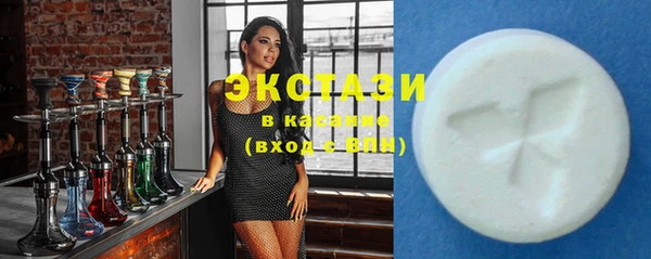 каннабис Дмитриев