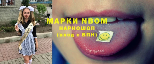 mdpv Дмитровск
