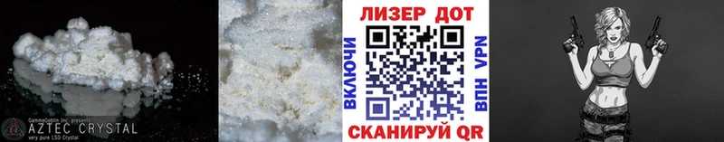 Купить  Струнино  LSD-25 экстази ecstasy 