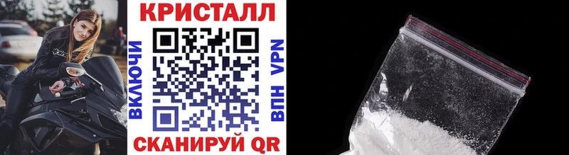 Первитин винт  Купить  Струнино 