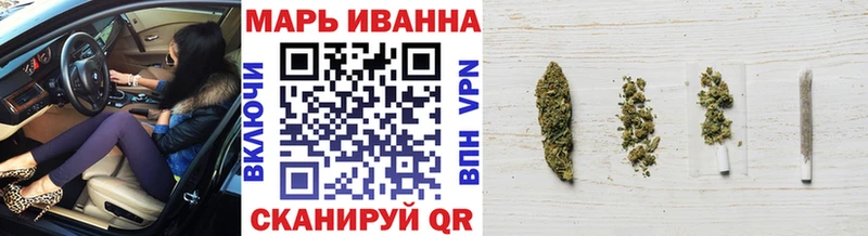 Шишки марихуана конопля Струнино